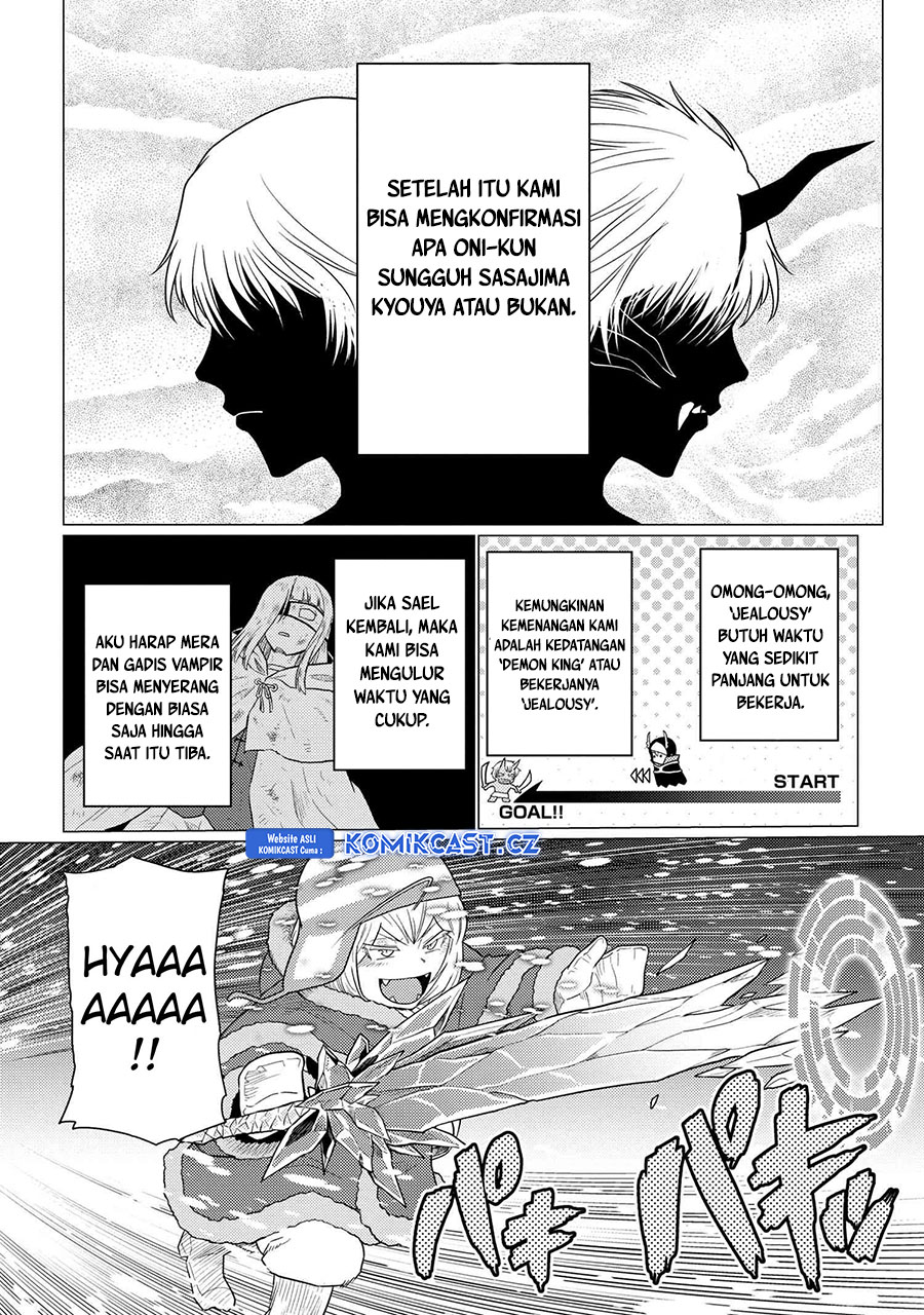 Kumo desu ga, Nani Ka?
